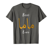 Load image into Gallery viewer, Best Mama or Mother Arabic English Calligraphy Gift Tshirt
